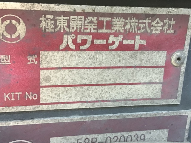 日野プロフィアアルミウイング大型（10t）[写真16]