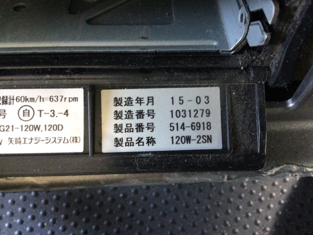 日野プロフィアアルミウイング大型（10t）[写真36]