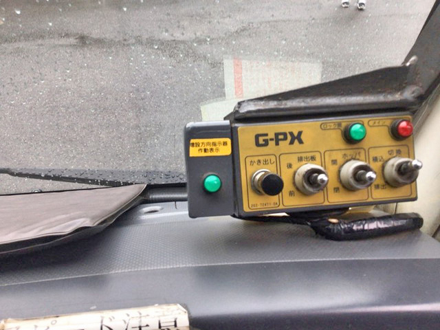 いすゞエルフパッカー車（塵芥車）小型（2t・3t）[写真15]