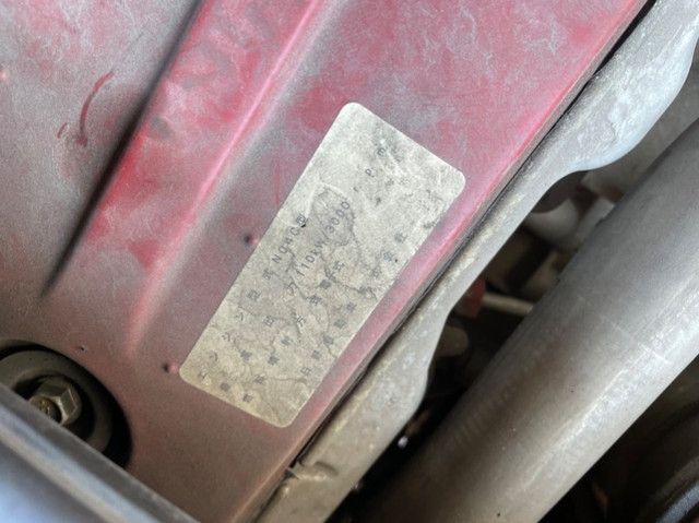 トヨタコースターマイクロバス[写真28]