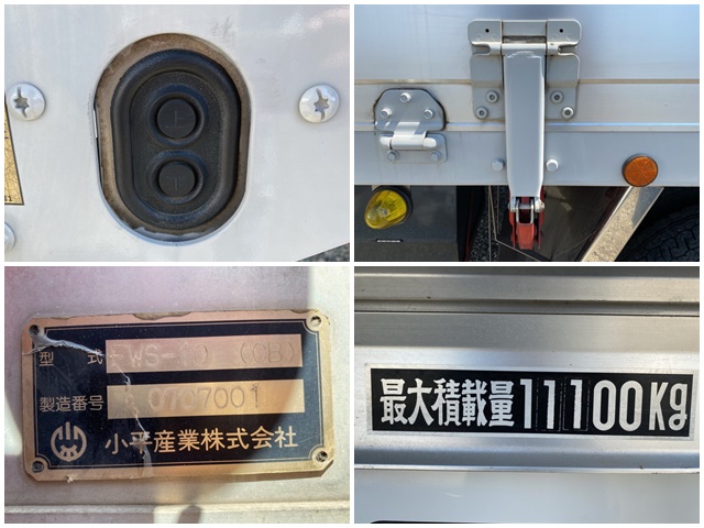 いすゞギガアルミウイング大型（10t）[写真15]