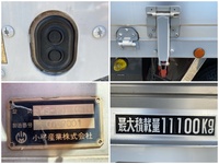 いすゞギガアルミウイング大型（10t）[写真15]