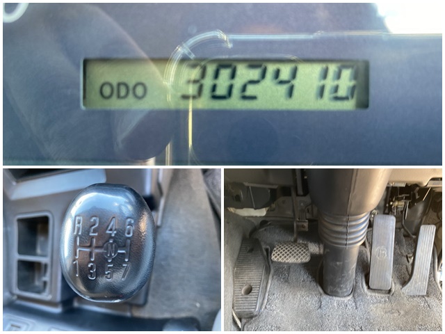 いすゞギガアルミウイング大型（10t）[写真39]