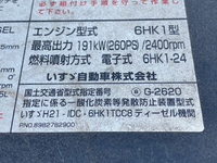 いすゞフォワードクレーン3段増トン（6t・8t）[写真30]