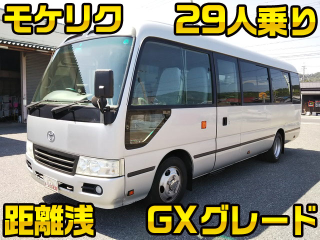 トヨタコースターマイクロバス中型（4t）SDG-XZB50 [写真01]