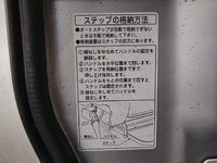 トヨタコースターマイクロバス[写真26]