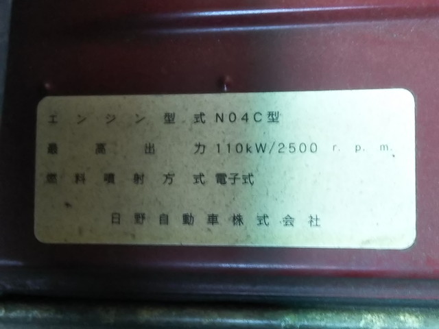 トヨタコースターマイクロバス[写真39]