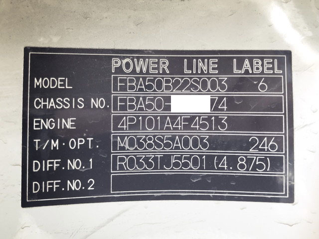 三菱ふそうキャンター平ボディ小型（2t・3t）[写真39]