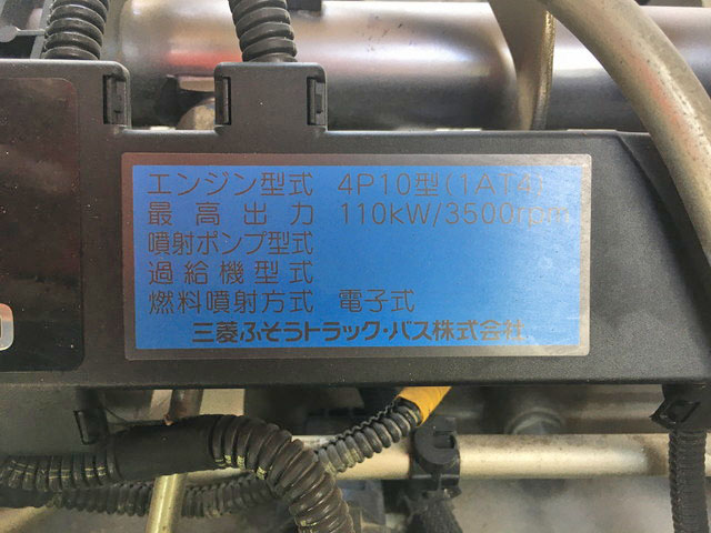 三菱ふそうキャンター平ボディ小型（2t・3t）[写真28]