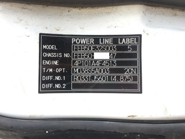 三菱ふそうキャンター平ボディ小型（2t・3t）[写真39]