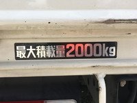 日野デュトロ平ボディ小型（2t・3t）[写真17]