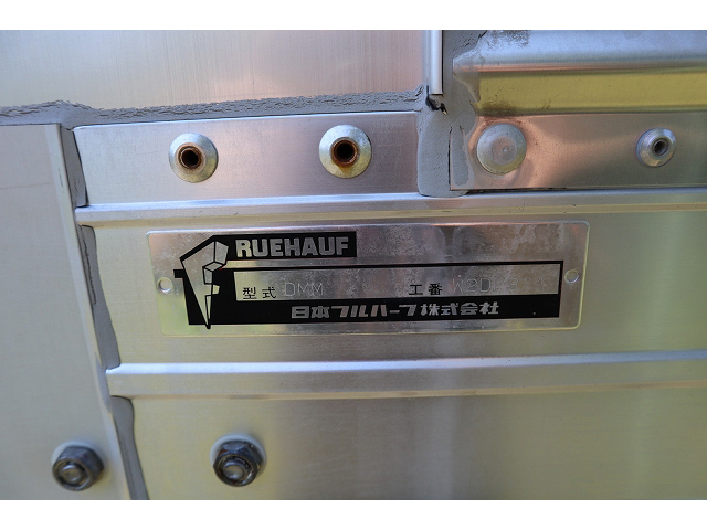 マツダタイタンアルミウイング小型（2t・3t）[写真39]