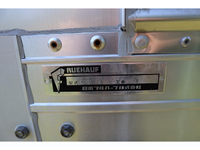 マツダタイタンアルミウイング小型（2t・3t）[写真39]