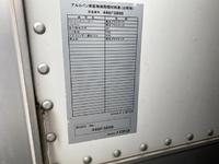 三菱ふそうファイターアルミバン中型（4t）[写真10]