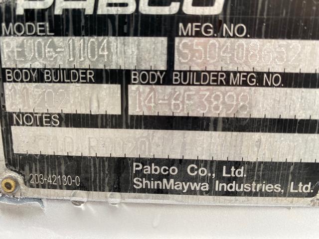 三菱ふそうファイターアルミバン中型（4t）[写真11]