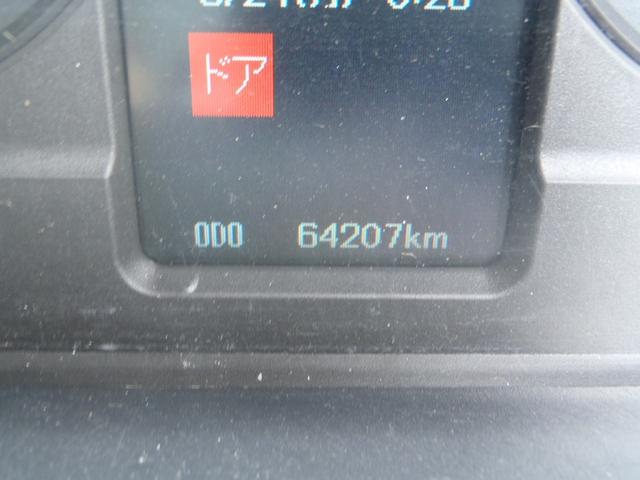 三菱ふそうファイターアルミバン中型（4t）[写真16]