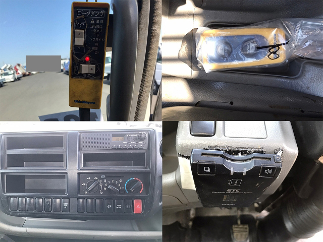 日野デュトロローダーダンプ小型（2t・3t）[写真27]