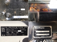 日野デュトロローダーダンプ小型（2t・3t）[写真28]