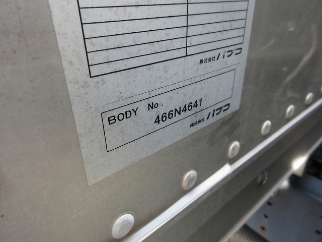 三菱ふそうキャンターアルミバン小型（2t・3t）[写真35]