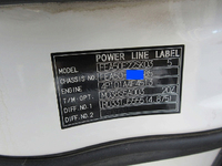 三菱ふそうキャンターアルミバン小型（2t・3t）[写真39]