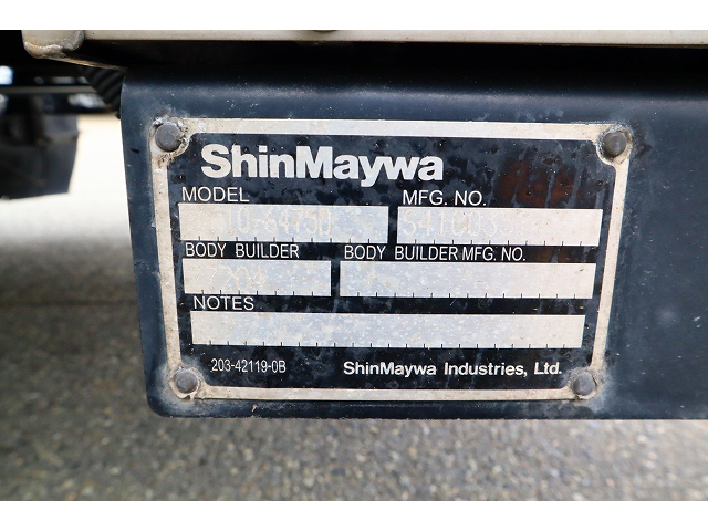 いすゞフォワードアルミウイング中型（4t）[写真24]