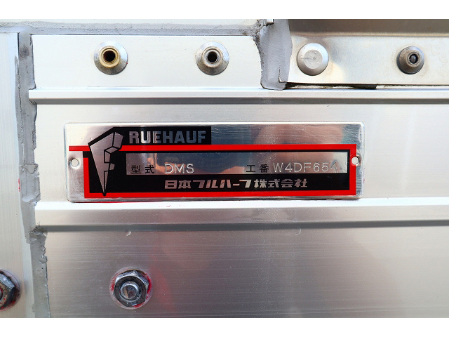 いすゞフォワードアルミウイング中型（4t）[写真30]