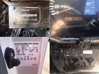 いすゞエルフローダーダンプ小型（2t・3t）[写真29]