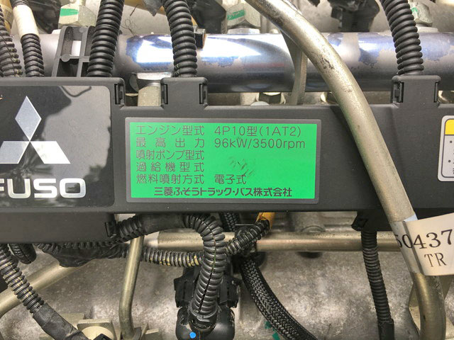 三菱ふそうキャンター平ボディ小型（2t・3t）[写真26]