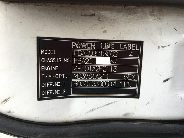 三菱ふそうキャンター平ボディ小型（2t・3t）[写真37]