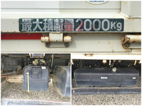 三菱ふそうキャンター平ボディ小型（2t・3t）[写真18]