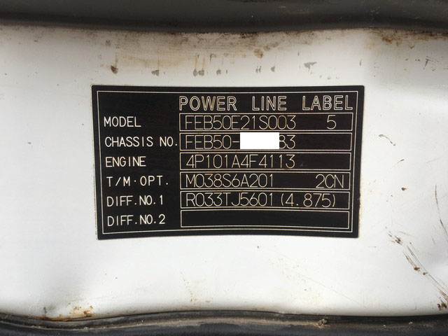 三菱ふそうキャンター平ボディ小型（2t・3t）[写真38]