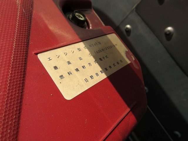 トヨタトヨエースアルミバン小型（2t・3t）[写真16]