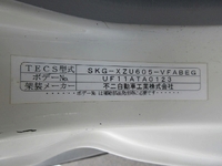 トヨタトヨエースアルミバン小型（2t・3t）[写真36]