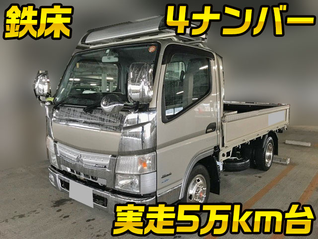 三菱ふそうキャンターガッツ平ボディ小型（2t・3t）TPG-FBA00 [写真01]