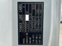 三菱ふそうスーパーグレートダンプ大型（10t）[写真37]