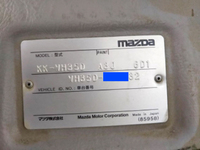 マツダタイタンダンプ小型（2t・3t）[写真36]