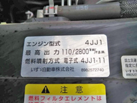 いすゞエルフ高所作業車小型（2t・3t）[写真26]