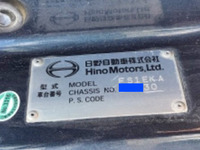 日野プロフィアダンプ大型（10t）[写真25]