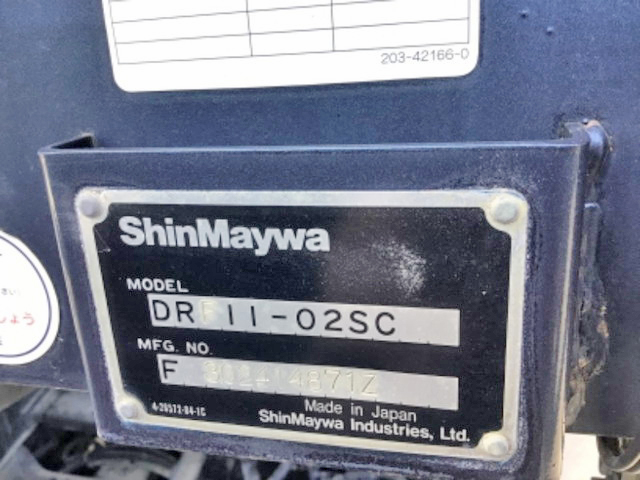 日野プロフィアダンプ大型（10t）[写真08]