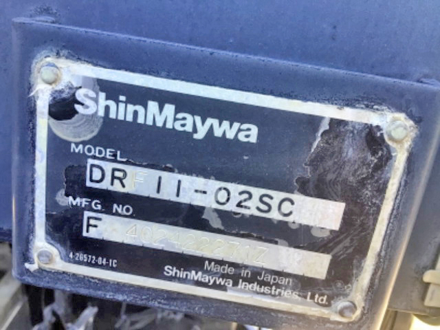 三菱ふそうスーパーグレートダンプ大型（10t）[写真14]