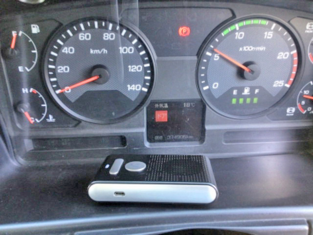 三菱ふそうスーパーグレートダンプ大型（10t）[写真34]