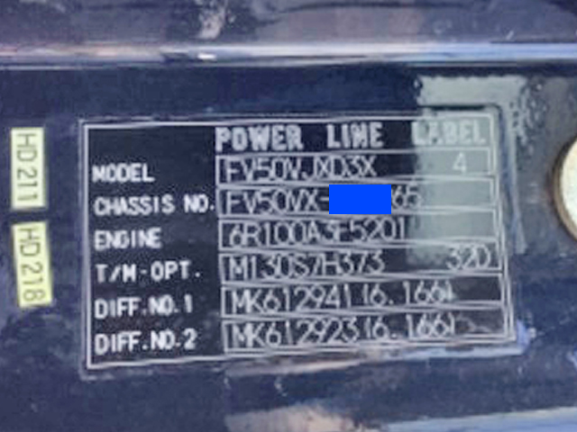 三菱ふそうスーパーグレートダンプ大型（10t）[写真35]