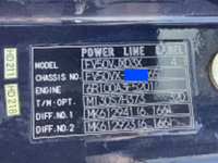 三菱ふそうスーパーグレートダンプ大型（10t）[写真35]