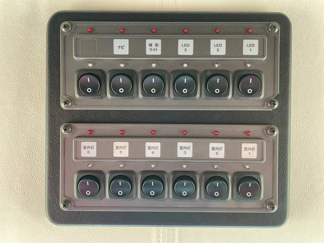 トヨタハイエースキャンピングカー小型（2t・3t）[写真21]