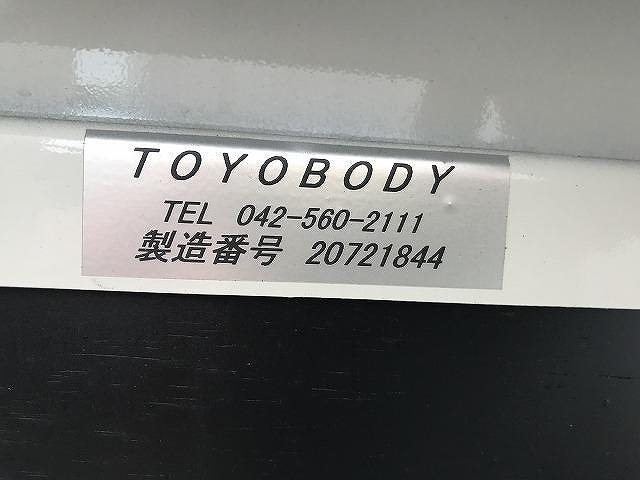 日野デュトロ平ボディ小型（2t・3t）[写真40]