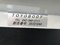 日野デュトロ平ボディ小型（2t・3t）[写真40]