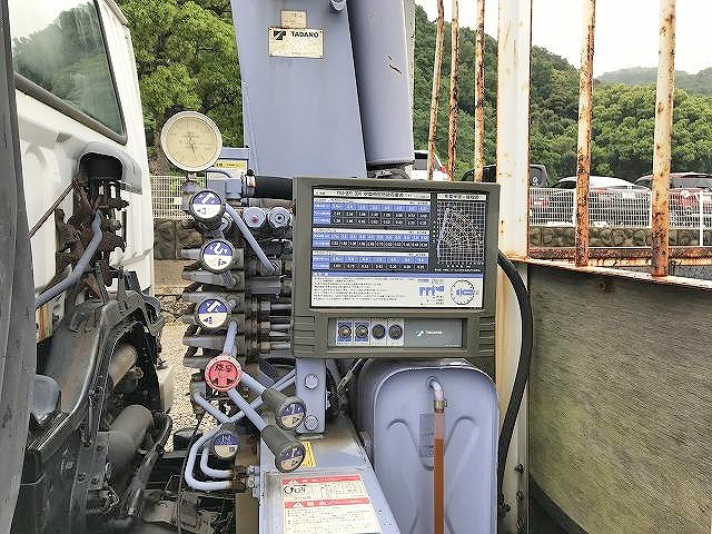 いすゞフォワードクレーン4段中型（4t）[写真23]