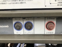 いすゞフォワードクレーン4段中型（4t）[写真26]