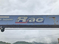 いすゞフォワードクレーン4段中型（4t）[写真37]