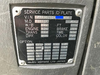 いすゞフォワードクレーン4段中型（4t）[写真38]